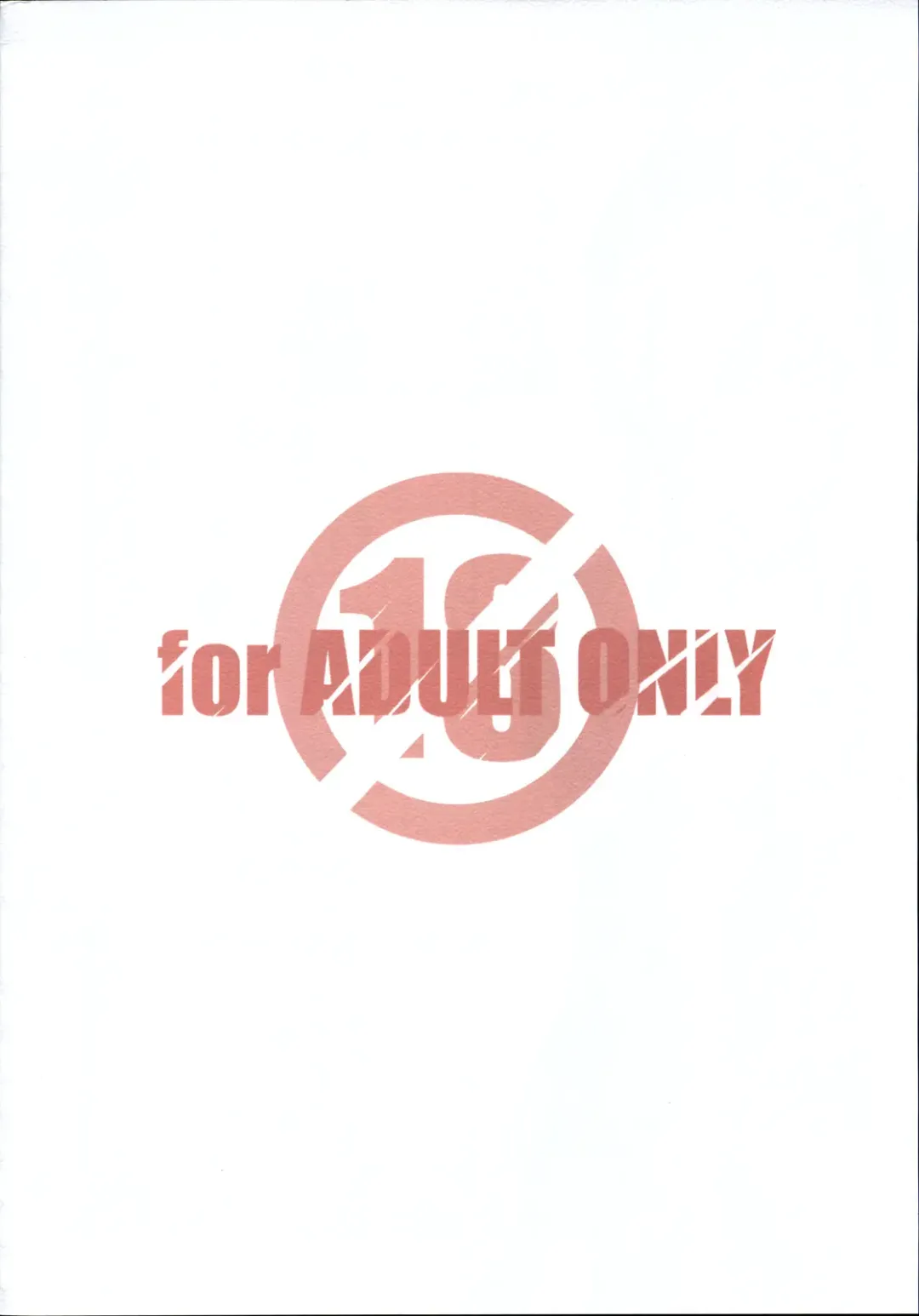 [Arai Kazuki] abyss soushuuhen Fhentai - Page 70