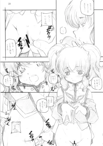 [Arai Kazuki] abyss soushuuhen Fhentai - Page 22