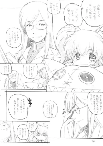 [Arai Kazuki] abyss soushuuhen Fhentai - Page 29