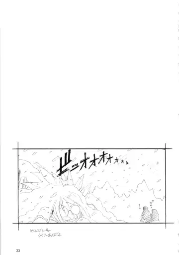 [Arai Kazuki] abyss soushuuhen Fhentai - Page 32