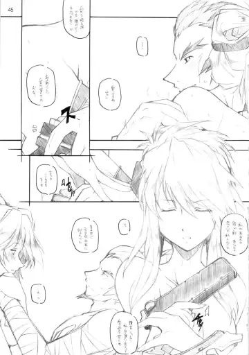 [Arai Kazuki] abyss soushuuhen Fhentai - Page 44