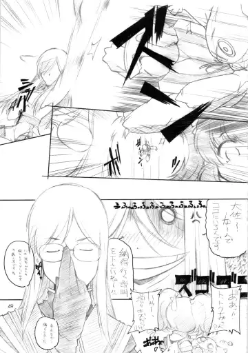 [Arai Kazuki] abyss soushuuhen Fhentai - Page 48