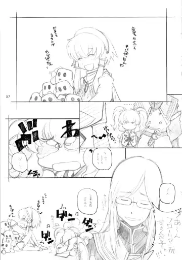 [Arai Kazuki] abyss soushuuhen Fhentai - Page 56