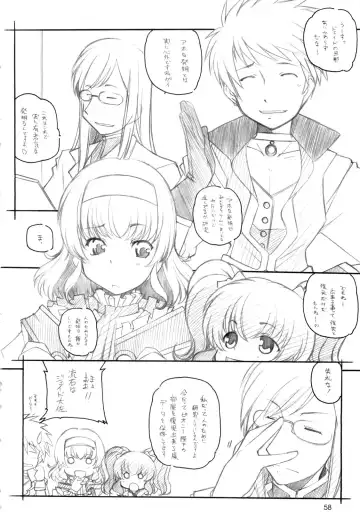 [Arai Kazuki] abyss soushuuhen Fhentai - Page 57