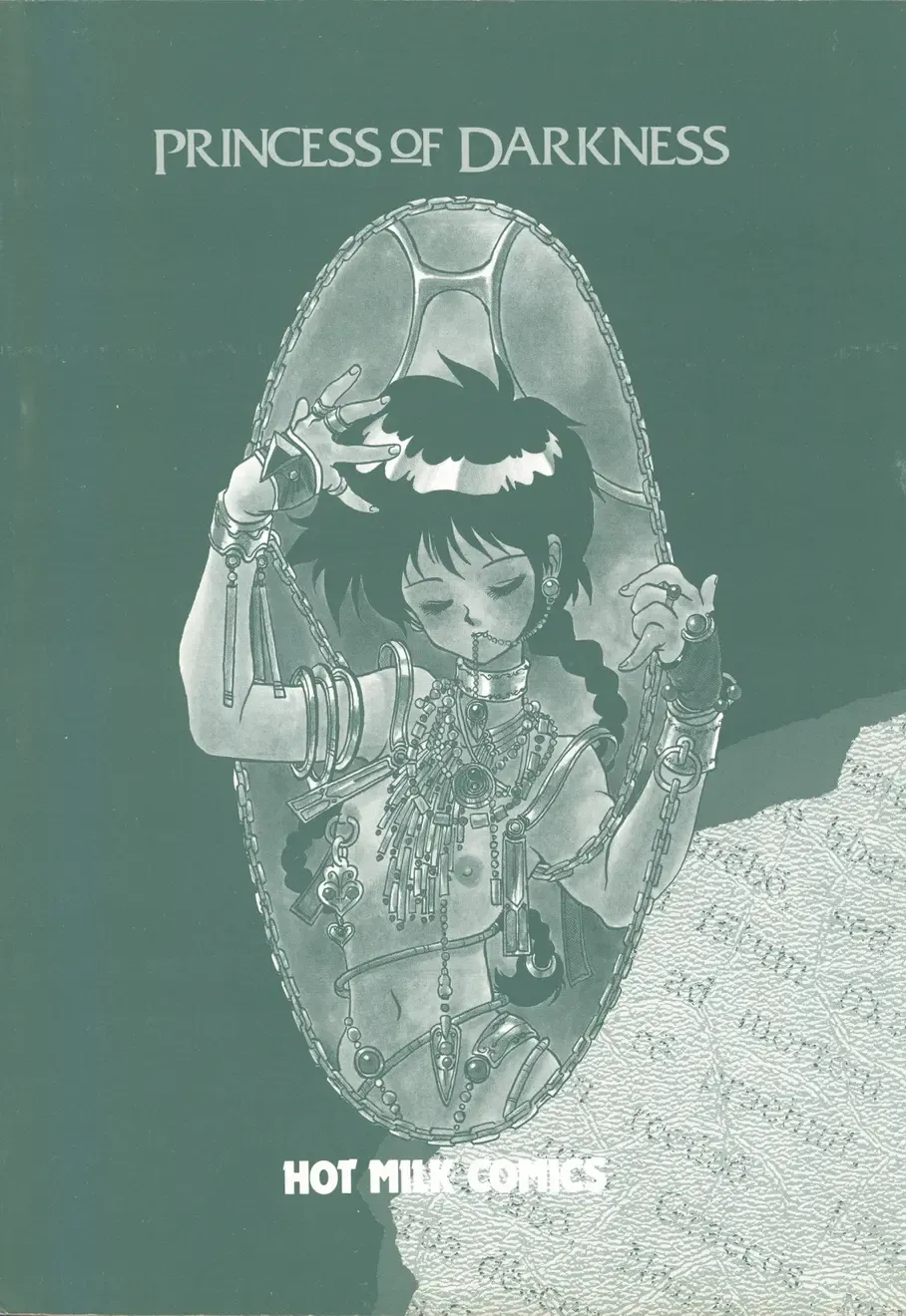 [Tanuma Yuuichirou] Princess of Darkness Fhentai - Page 186