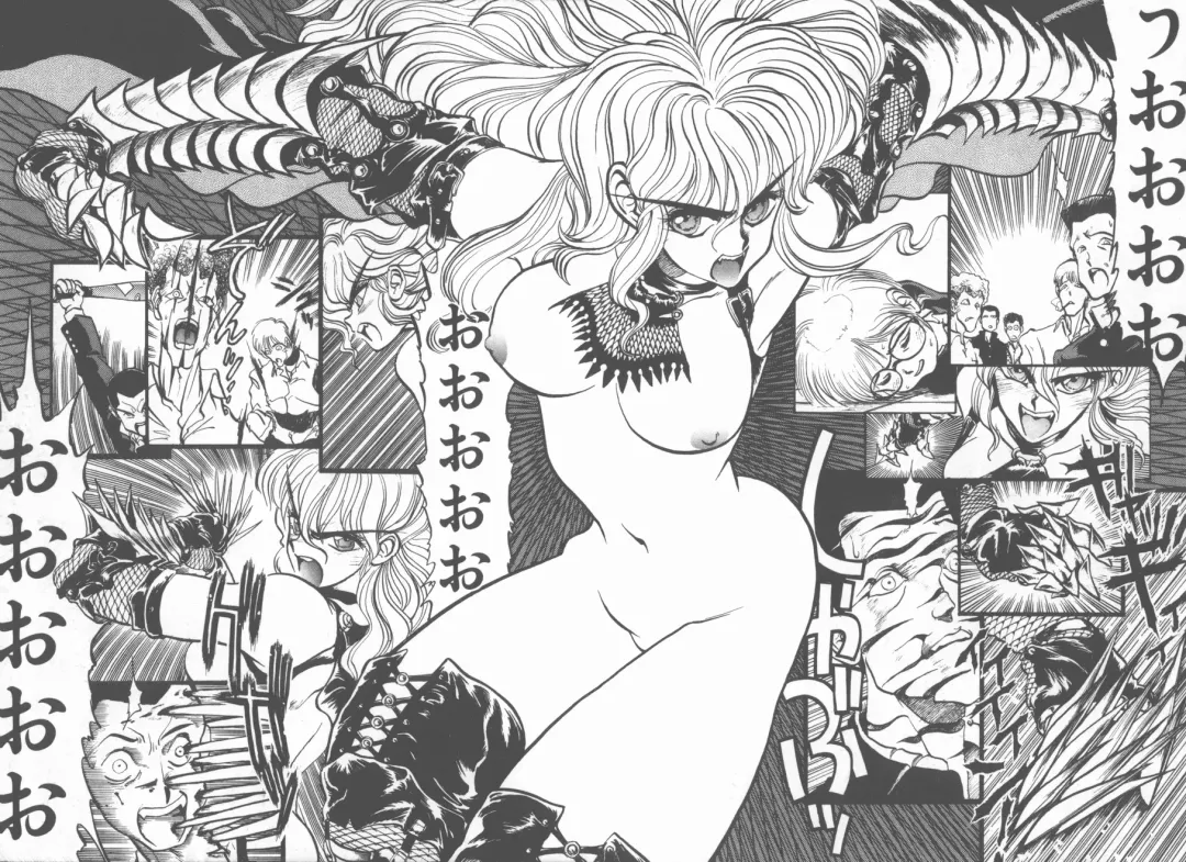 [Tanuma Yuuichirou] Princess of Darkness Fhentai - Page 96