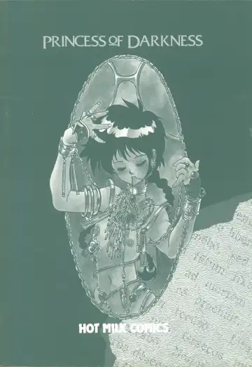 [Tanuma Yuuichirou] Princess of Darkness Fhentai - Page 186