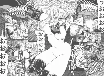 [Tanuma Yuuichirou] Princess of Darkness Fhentai - Page 96