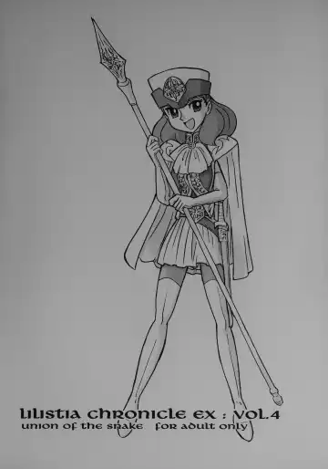 [Shinda Mane] LILISTIA CHRONICLE EX : Vol.4 Fhentai - Page 38