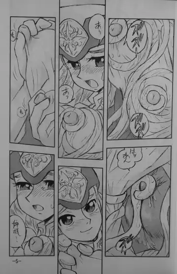[Shinda Mane] LILISTIA CHRONICLE EX : Vol.4 Fhentai - Page 4