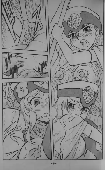 [Shinda Mane] LILISTIA CHRONICLE EX : Vol.4 Fhentai - Page 6