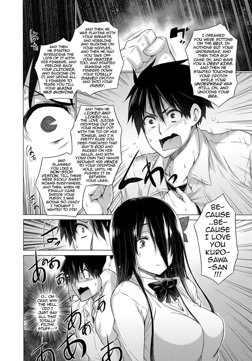 [Miyano Kintarou] Hishojo List | Non-Virgin List 1-6 Fhentai - Page 49