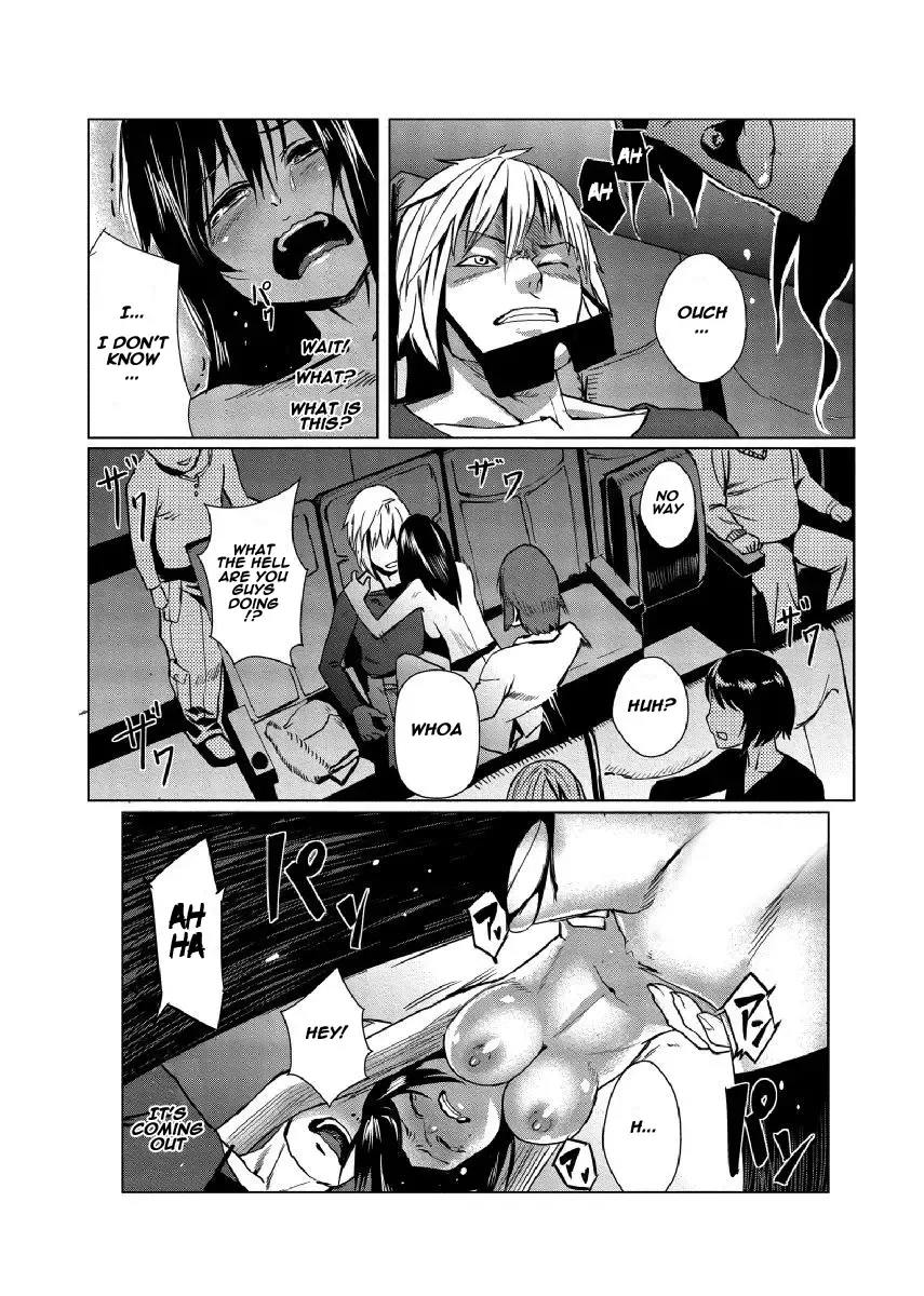 [Tamon] Dokidoki Time Paradise 6 ~Sawari Houdai Ire Houdai~ Fhentai - Page 15