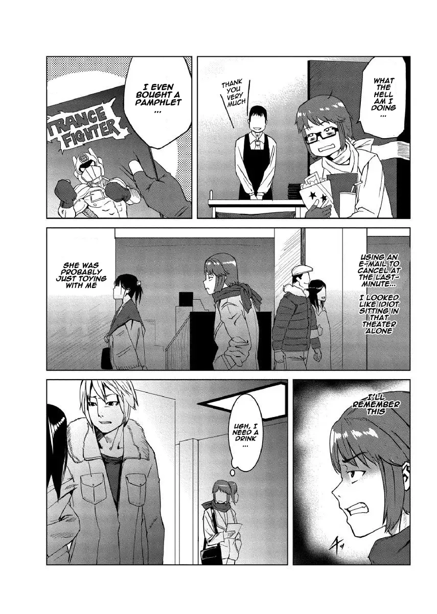 [Tamon] Dokidoki Time Paradise 6 ~Sawari Houdai Ire Houdai~ Fhentai - Page 4