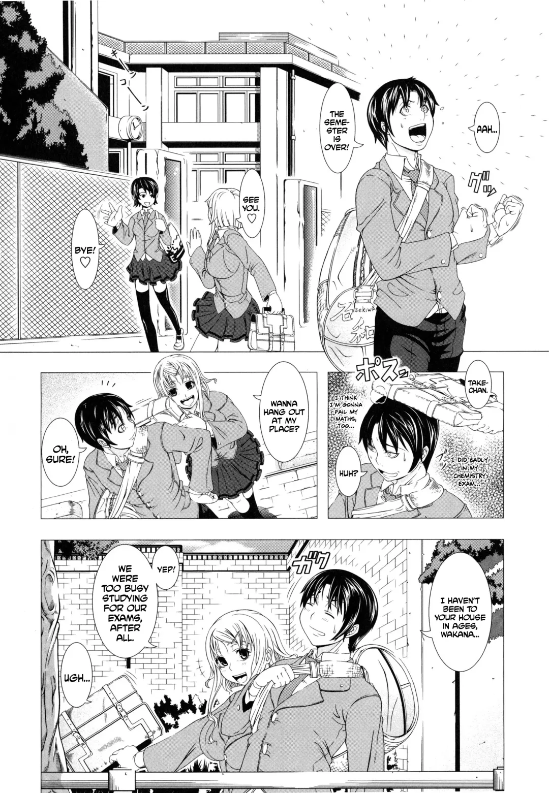 [Shinozuka Yuuji] Kick or Sex? Fhentai - Page 2