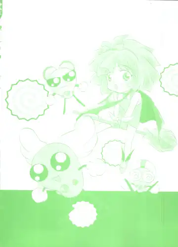 Paro Paro Oukoku 2 Fhentai - Page 163