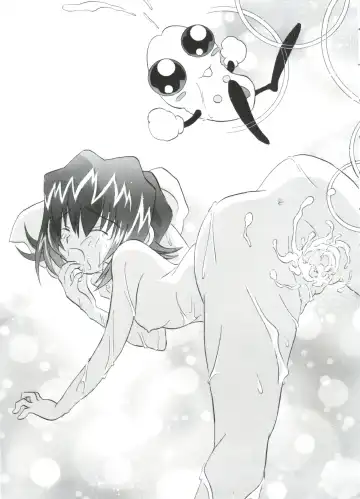 Paro Paro Oukoku 2 Fhentai - Page 17