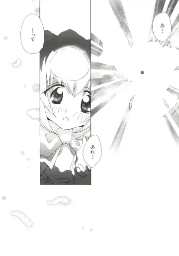 Paro Paro Oukoku 2 Fhentai - Page 4