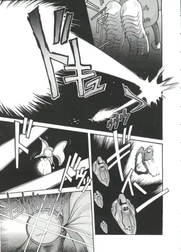 Paro Paro Oukoku 2 Fhentai - Page 51