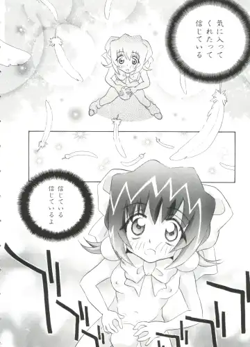 Paro Paro Oukoku 2 Fhentai - Page 8