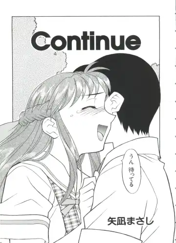 Paro Paro Oukoku 2 Fhentai - Page 97