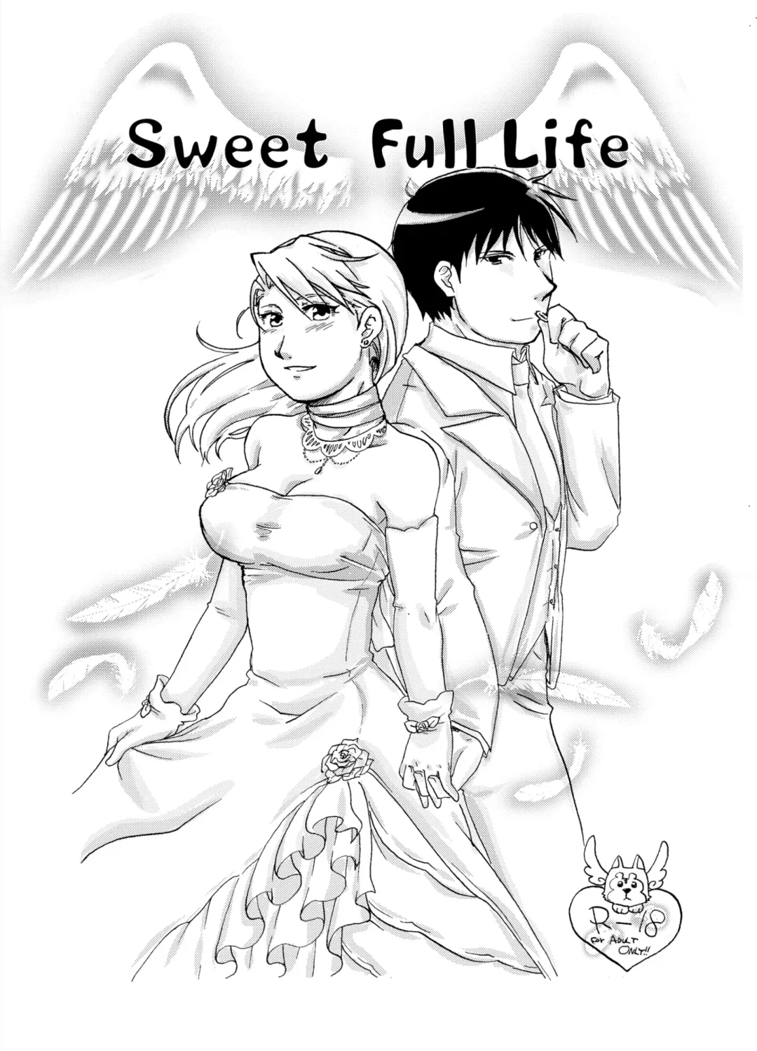 Sweet Full Life Fhentai - Page 1