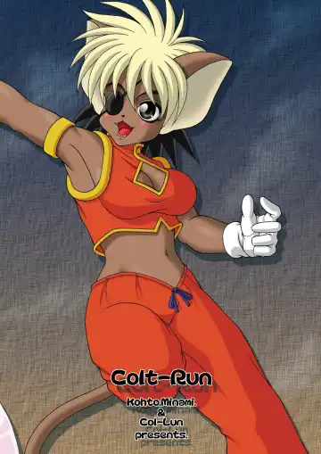 [Colulun - Minami Kohto] [Colt-Run (Colulun, Minami Kohto) Shippo kyousoukyoku Fhentai - Page 32