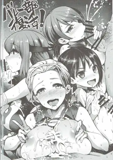 [Nakasone Haiji] GARUPAN 1+2+@ Fhentai - Page 11