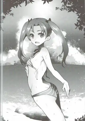 [Nakasone Haiji] GARUPAN 1+2+@ Fhentai - Page 19