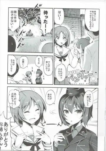 [Nakasone Haiji] GARUPAN 1+2+@ Fhentai - Page 28
