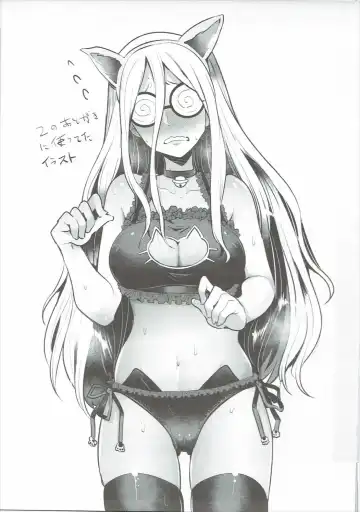 [Nakasone Haiji] GARUPAN 1+2+@ Fhentai - Page 38