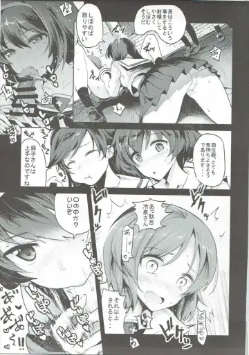 [Nakasone Haiji] GARUPAN 1+2+@ Fhentai - Page 44