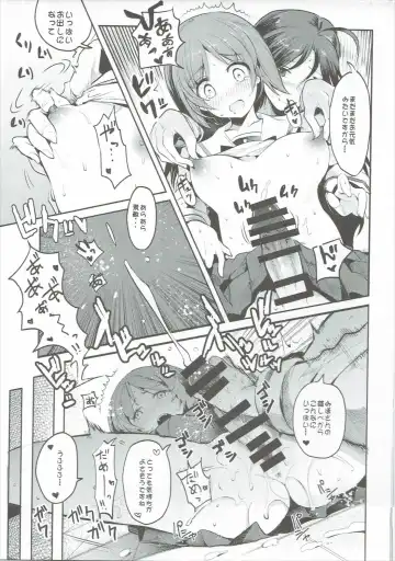 [Nakasone Haiji] GARUPAN 1+2+@ Fhentai - Page 48