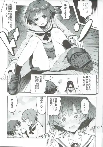 [Nakasone Haiji] GARUPAN 1+2+@ Fhentai - Page 50