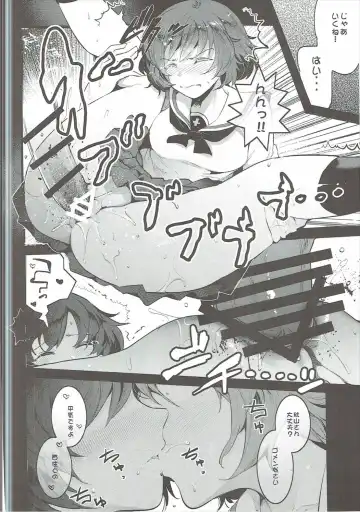 [Nakasone Haiji] GARUPAN 1+2+@ Fhentai - Page 51