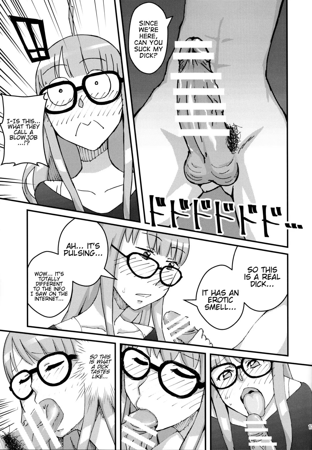 [Satou Iori] Moshi Sakura Futaba-chan ga Touchou Onanie Shiteru no ga Kareshi ni Baretara? Fhentai - Page 12