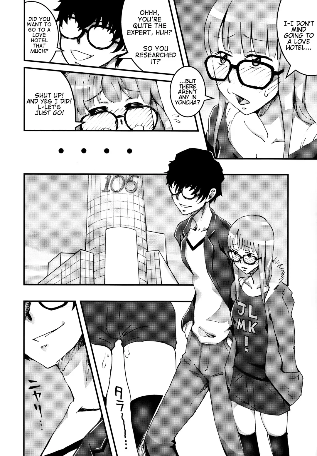 [Satou Iori] Moshi Sakura Futaba-chan ga Touchou Onanie Shiteru no ga Kareshi ni Baretara? Fhentai - Page 9