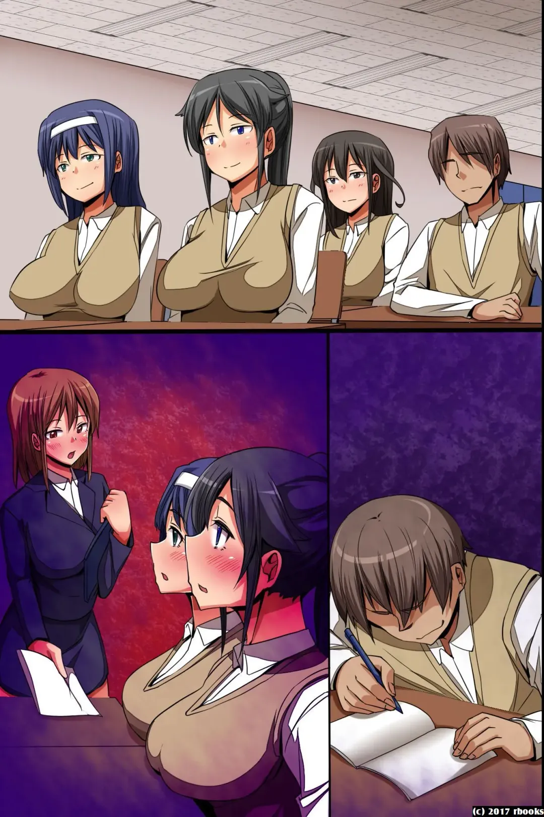 [Hanekumo] Erosugiru Joushiki Henkan Fhentai - Page 74