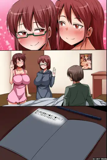 [Hanekumo] Erosugiru Joushiki Henkan Fhentai - Page 58