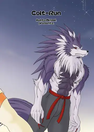 [Colulun - Minami Kohto] [Colt-Run (Colulun, Minami Kohto) G×F DX PLUS Fhentai - Page 34