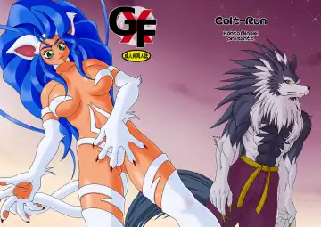 [Colulun - Minami Kohto] [Colt-Run (Colulun, Minami Kohto) G×F DX PLUS Fhentai - Page 57