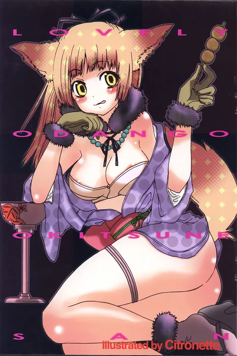 COMIC POT 2005-01 Fhentai - Page 85