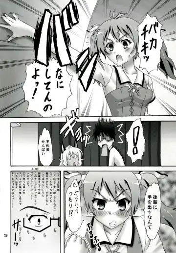 [Makunouchi Isami] Masa Naku! Fhentai - Page 28