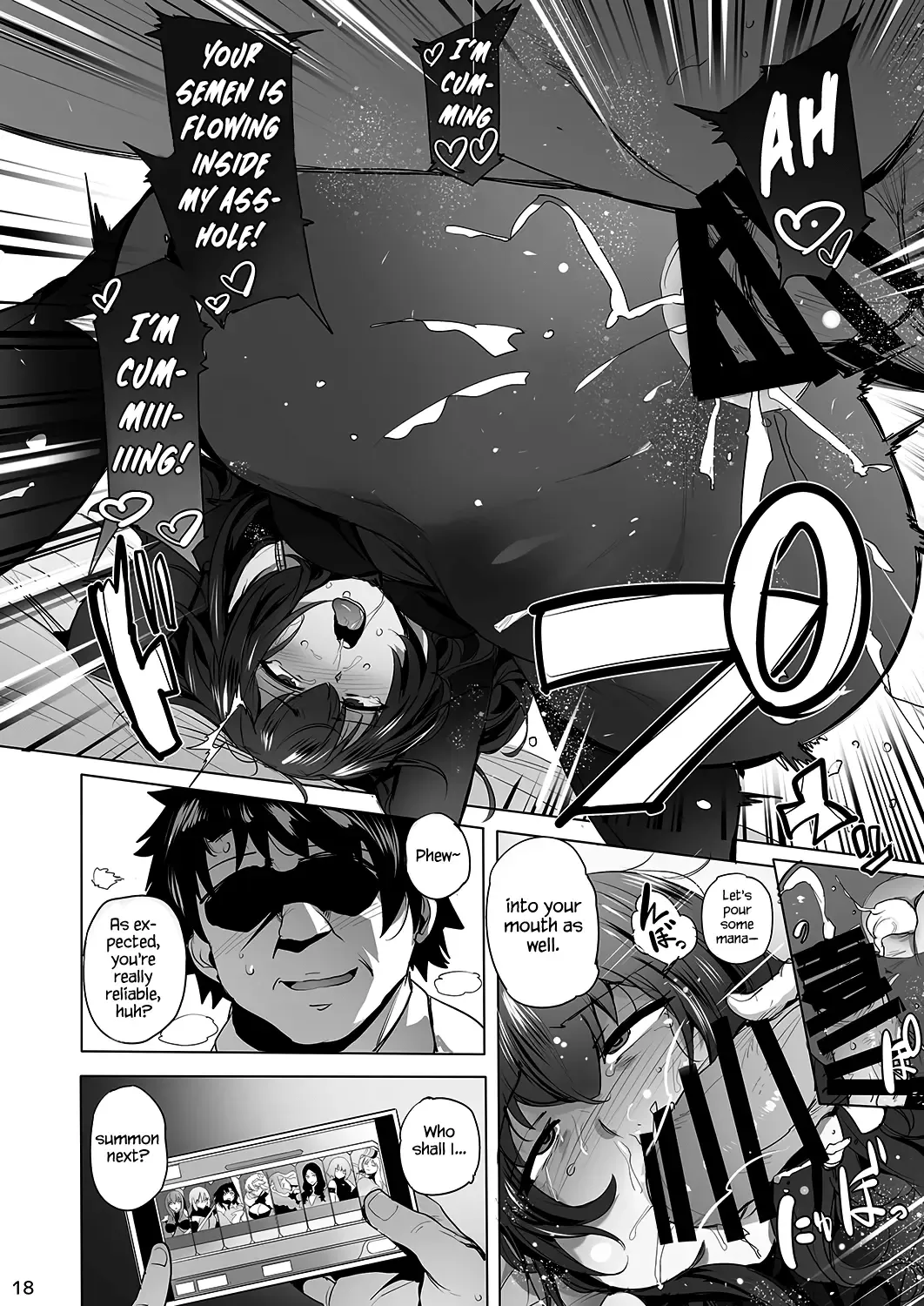 [Wakamesan] CHALDEAN SUPPORTER Fhentai - Page 20