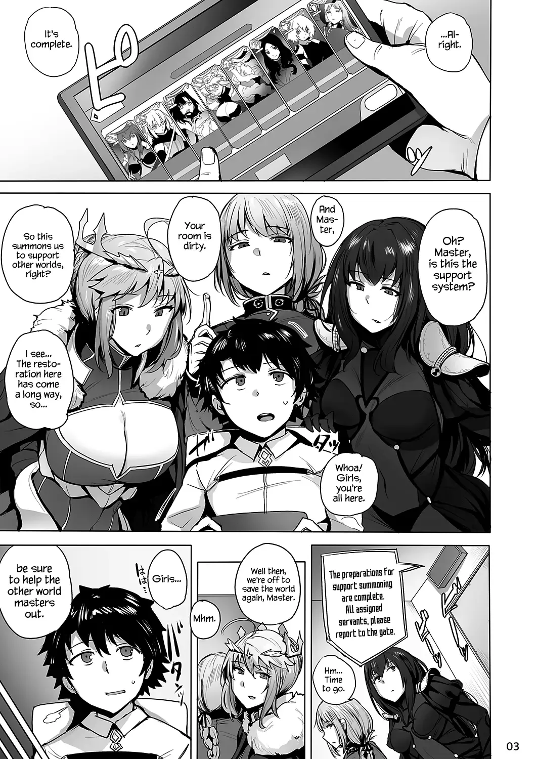 [Wakamesan] CHALDEAN SUPPORTER Fhentai - Page 5