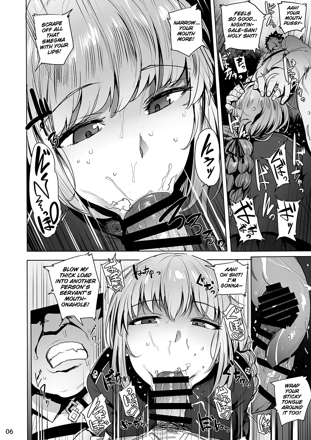 [Wakamesan] CHALDEAN SUPPORTER Fhentai - Page 8