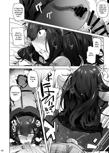 [Wakamesan] CHALDEAN SUPPORTER Fhentai - Page 18