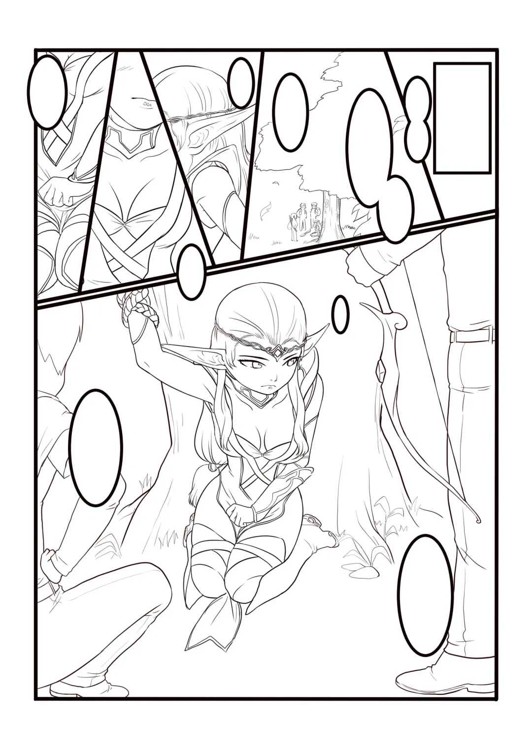 【龙之谷：破晓奇兵H】奈尔文的沉沦 Fhentai - Page 1