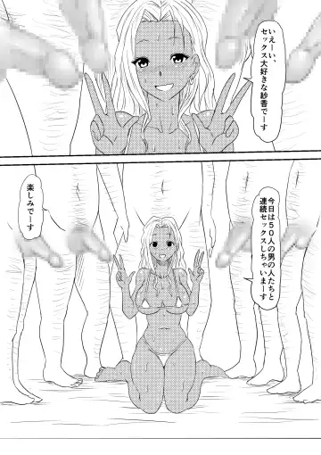 Fuuzoku Bitch to Kashita Oyako no Monogatari Fhentai - Page 67