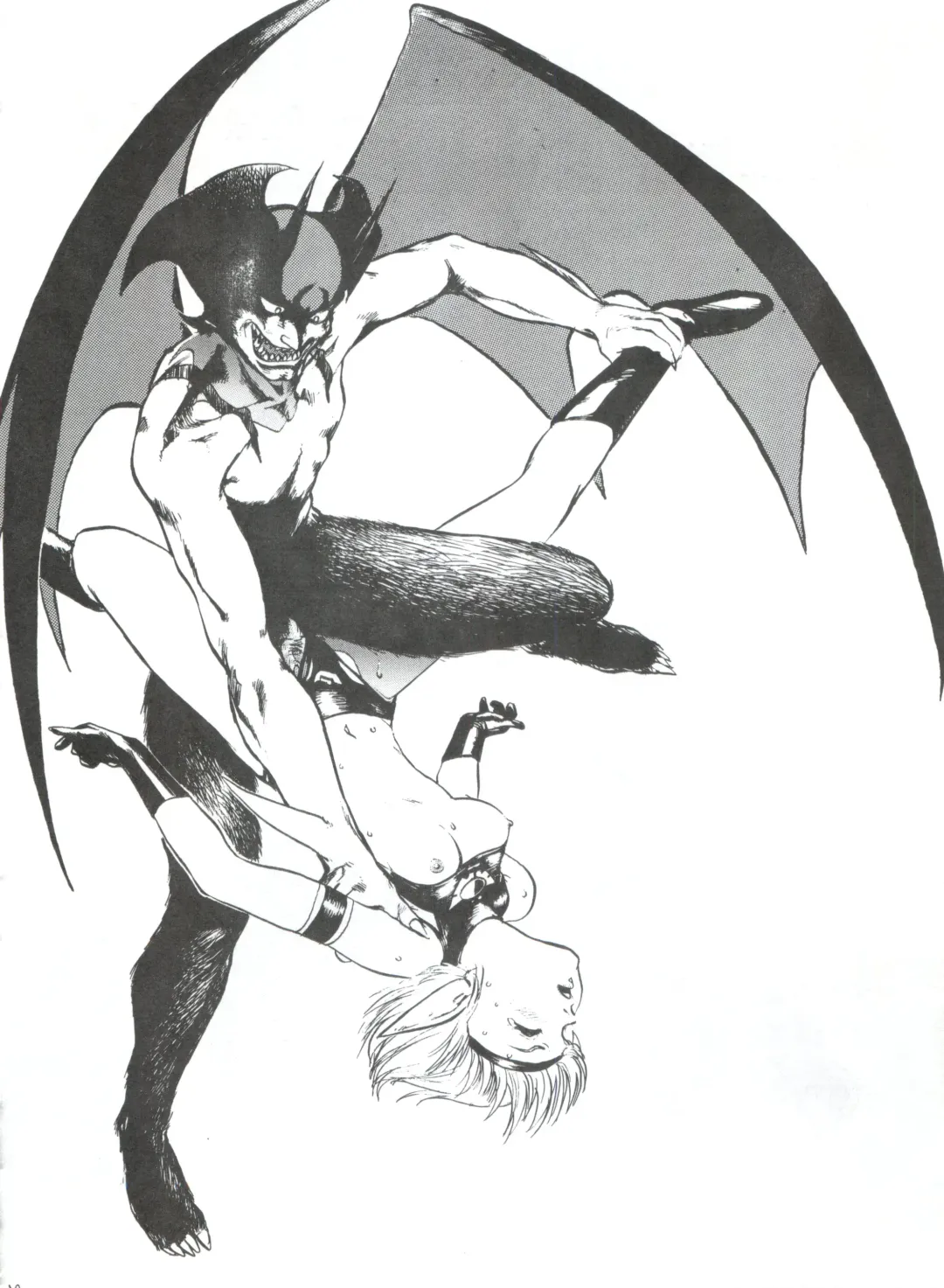 Toppatsu Yamaizuki Bishoujo Hon 2 Fhentai - Page 28